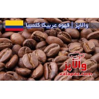 قهوه عربیکا کلمبیا